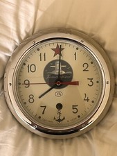 Ussr russian submarine for sale  Willoughby