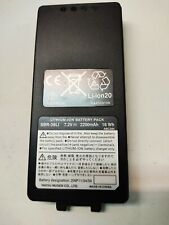 Sbr 39li yaesu usato  Zignago