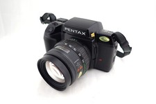 Pentax smc pentax gebraucht kaufen  Ratingen