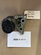 Toyota oem oil for sale  Palatine