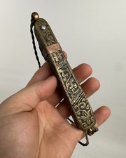 Antique 19th century for sale  Concord