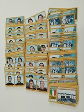 Figurine serie nazionale usato  Novafeltria