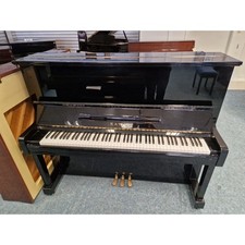 Secondhand kawai upright for sale  UK
