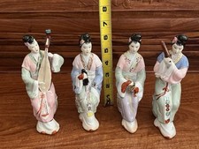 Set vintage porcelain for sale  North Las Vegas