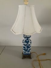 oriental lamp for sale  Becket