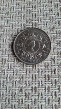 1993 queen elizabeth for sale  LLANGOLLEN