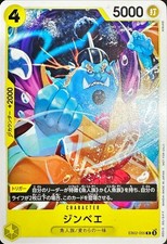 Cartão Onepiece Jinbe R EB02-055 eb02 Extra Anime 25º Japonês [ALT ART] comprar usado  Enviando para Brazil