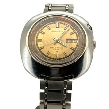 Seiko bellmatic alarm for sale  ABERDEEN
