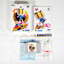 Baku bomberman nintendo d'occasion Baku bomberman nintendo d'occasion  Tours-