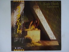 Kate Bush Lionheart TOSHIBA EMI EMS-81135 Japan  VINYL LP OBI comprar usado  Enviando para Brazil