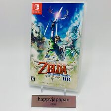 Videojuego para Nintendo Switch The Legend of Zelda: Skyward Sword HD Japón segunda mano  Embacar hacia Argentina