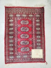 Tapis orient textiles d'occasion  Yffiniac