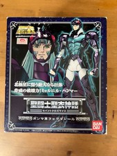 Figurine bandai saint d'occasion  L'Isle-sur-la-Sorgue