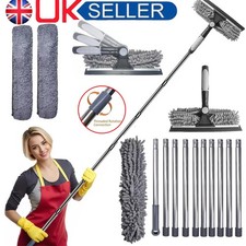 Telescopic extendable window for sale  LEICESTER