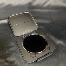 Polarpro 82mm quartzline for sale  Douglasville