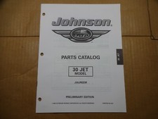 1999 johnson jet for sale  Georgetown