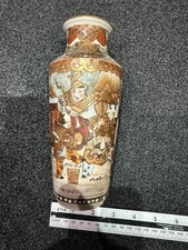 Satsuma moriage vase for sale  WATERLOOVILLE