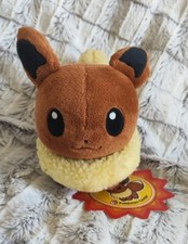 Pokemon center peluche d'occasion  Amiens-