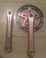 Sugino maxy cross for sale Sugino maxy cross for sale  LONDON