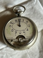 Montre gousset jours d'occasion  Chantilly