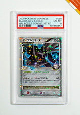 Pokemon psa dialga usato  Zandobbio