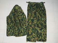 Vsr camo size for sale  Concord