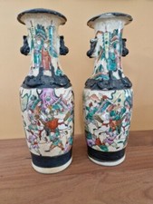 Chine paire vases d'occasion  Saint-Pierre-des-Corps