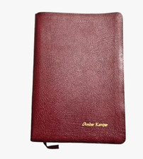 Holy Bible King James KJV Red Letter Edition Giant Print Nelson 544BG Leather comprar usado  Enviando para Brazil