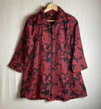 Lior paris red for sale  Portland