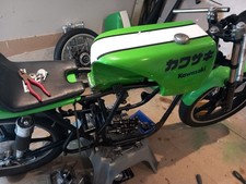 kawasaki tank protector for sale kawasaki tank protector for sale ELGIN