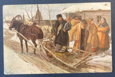 Postcard postcard russia d'occasion  Expédié en Belgium