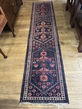 Antique yagcibedir handwoven for sale  EASTBOURNE