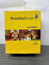rosetta stone for sale  Normal