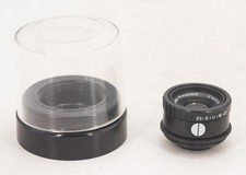 Schneider componon 80mm d'occasion  Valenciennes