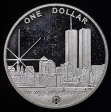 twin towers for sale twin towers for sale Rochester