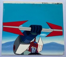 Danguard ace anime usato  Roma