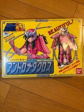 Bandai japan personaggio usato  Spedire a Italy