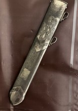 German rad labor for sale  Eastport