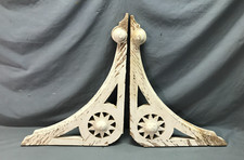 Antique pair shabby for sale  Oneonta