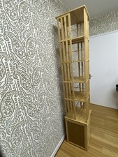 Tall bamboo display for sale  LONDON