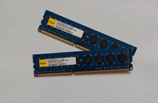 Ddr3 1600 mhz gebraucht kaufen  Iserlohn