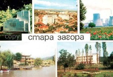 Stara Zagora BG częściowe widoki na sprzedaż Stara Zagora BG częściowe widoki na sprzedaż  Wysyłka do Poland