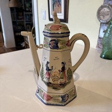 Antique quimper huabdiere for sale  Miami