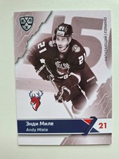 Andy miele khl gebraucht kaufen  Diedorf