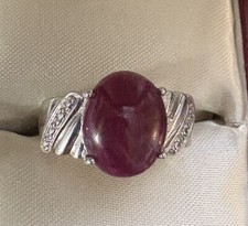 cabochon ruby ring for sale cabochon ruby ring for sale CHESTERFIELD