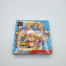 Snk capcom card d'occasion  Paris X