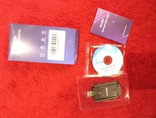 wlan antenne gebraucht kaufen  Meckenheim