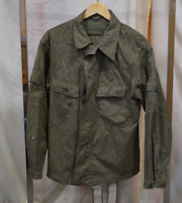 Ddr nva bundeswehr gebraucht kaufen  Dessau-Roßlau
