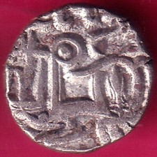 DELHI SULTAN SAMANT DEVA CAVALO HOMEM E TOURO TIPO MOEDA DE BILHAR RARA #H1634 comprar usado  Enviando para Brazil