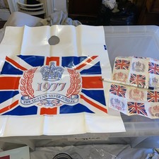 1977 queen silver for sale  KEIGHLEY